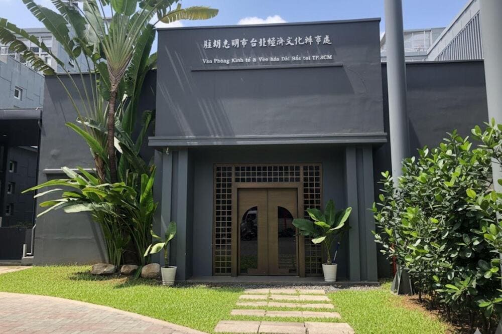 Văn phòng kinh tế và văn hóa Đài Bắc là nơi tiếp nhận và thụ lý hồ sơ xin visa